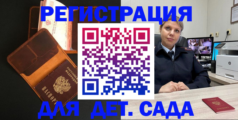 форма 3 в Краснодаре